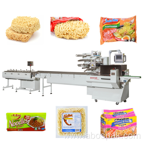 Automatic pouch dispenser for cup noodle machine